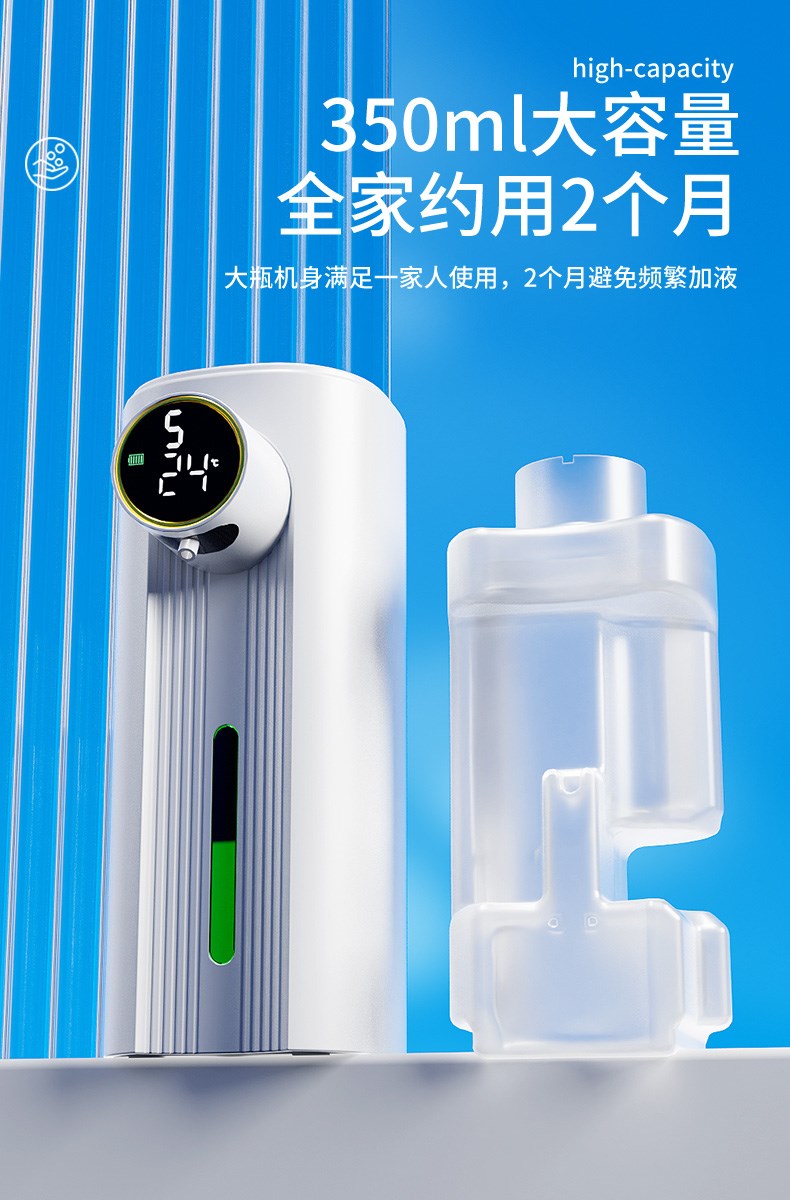 详情_10