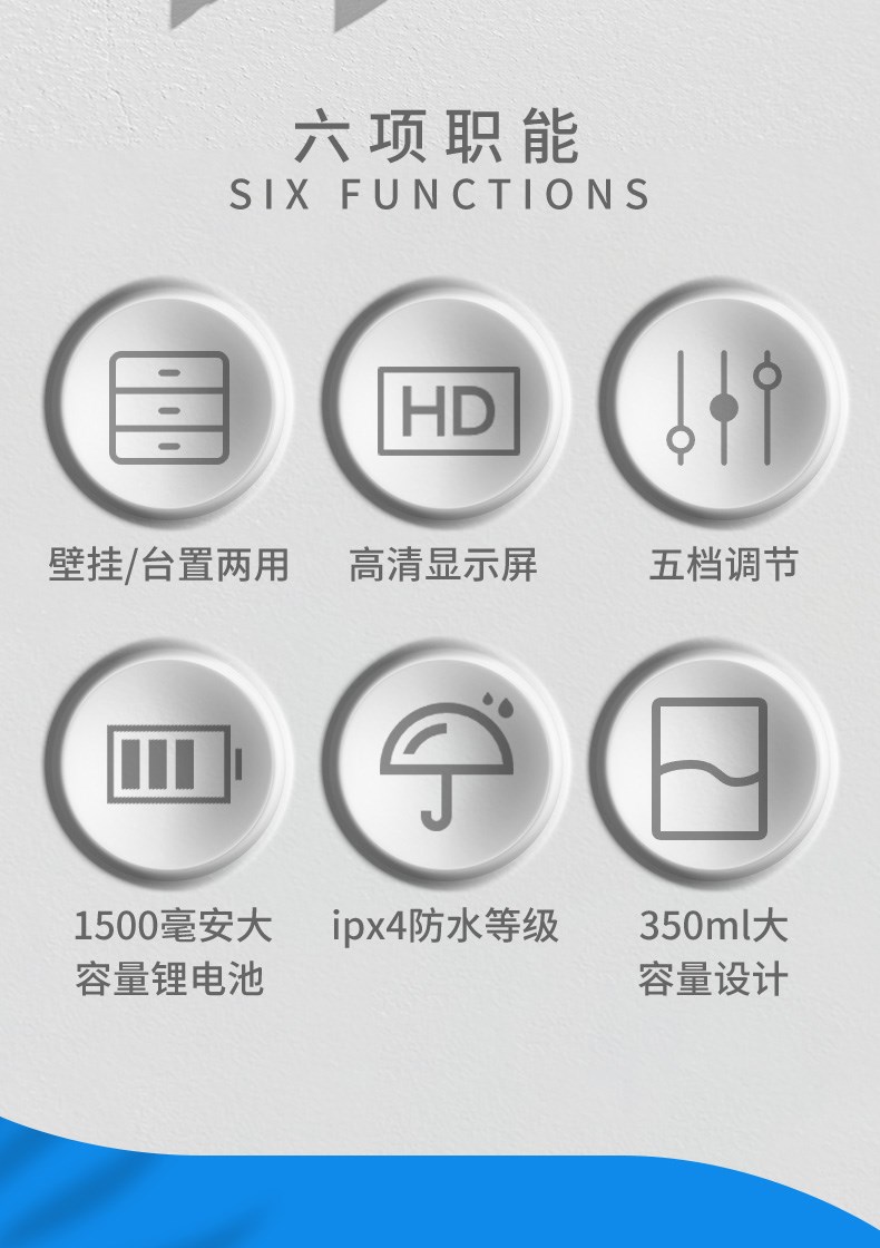 详情_02