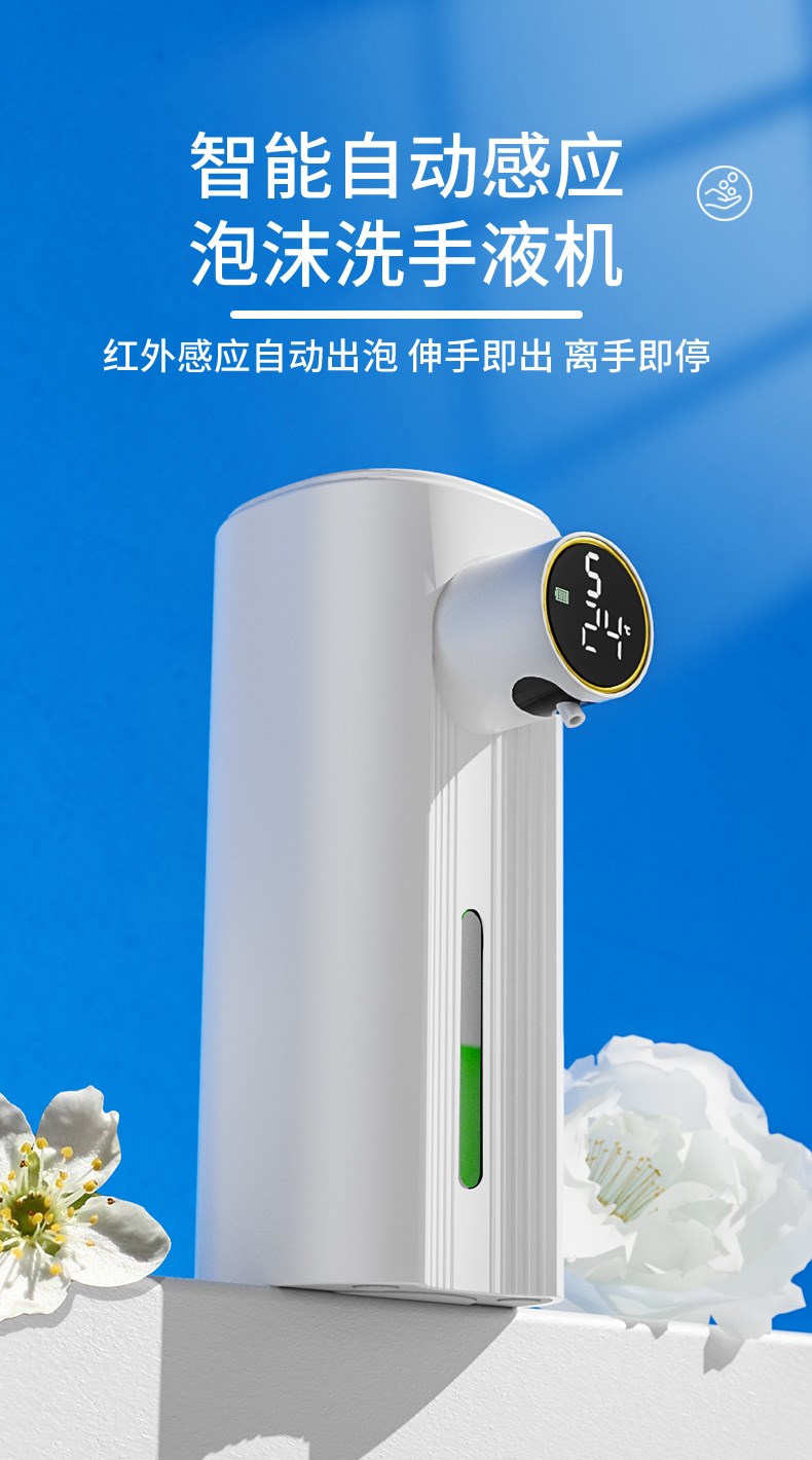 详情_01