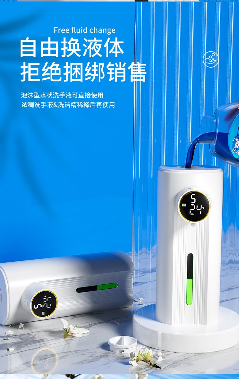 详情_07