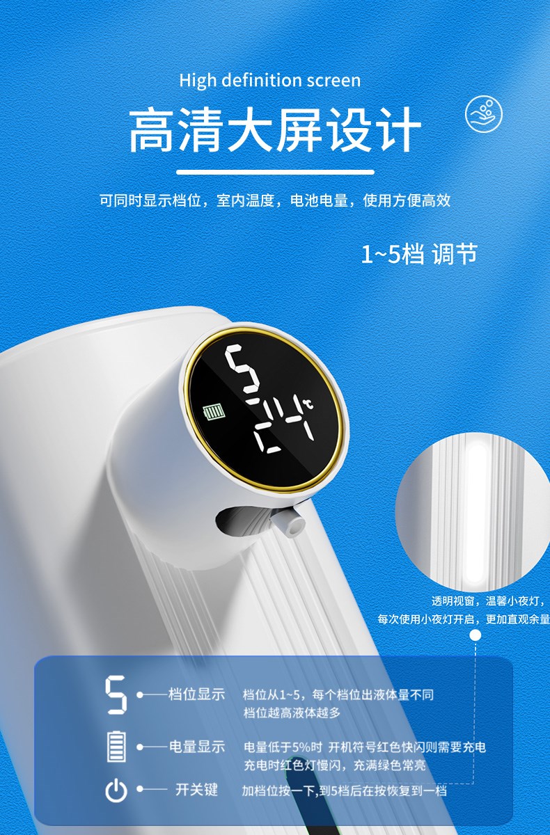 详情_06