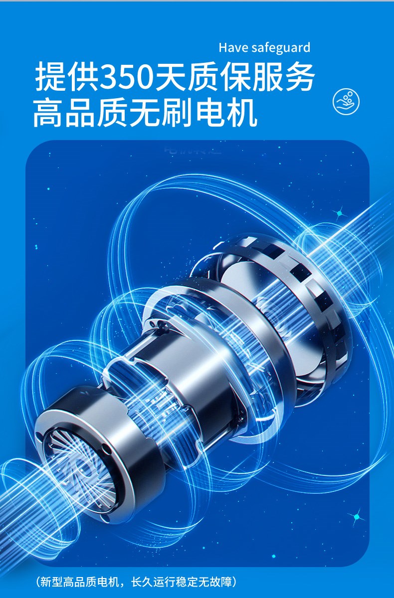 详情_11